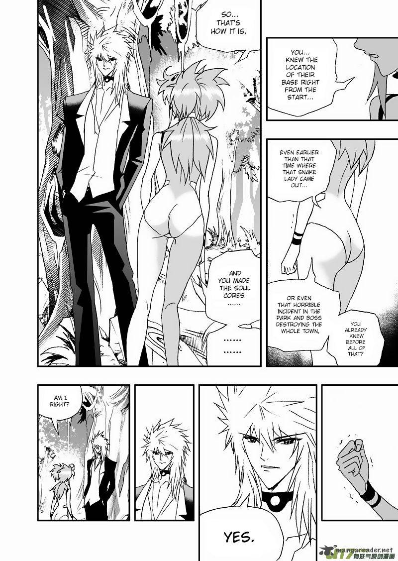 I The Female Robot 118 5
