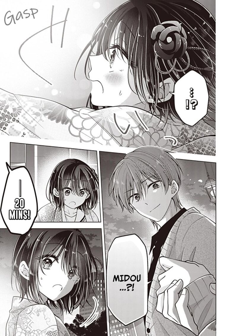 I Turned My Childhood Friend Into A Girl 104 18