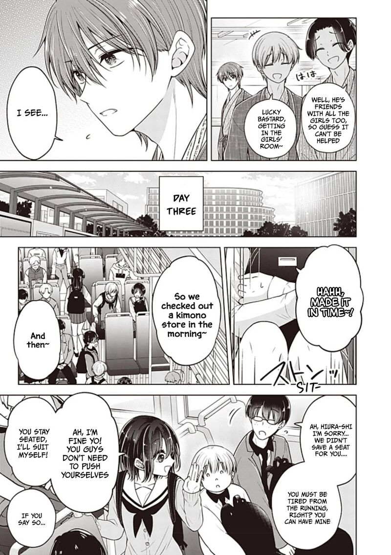 I Turned My Childhood Friend Into A Girl 104 6