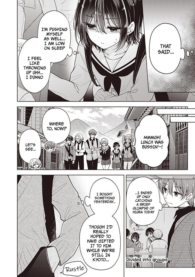 I Turned My Childhood Friend Into A Girl 104 7