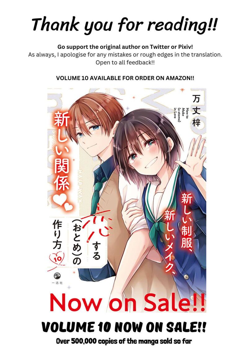 I Turned My Childhood Friend Into A Girl 105 20