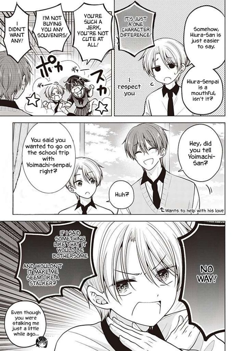 I Turned My Childhood Friend Into A Girl 106 4