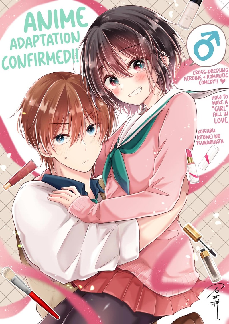 I Turned My Childhood Friend Into A Girl 116 17