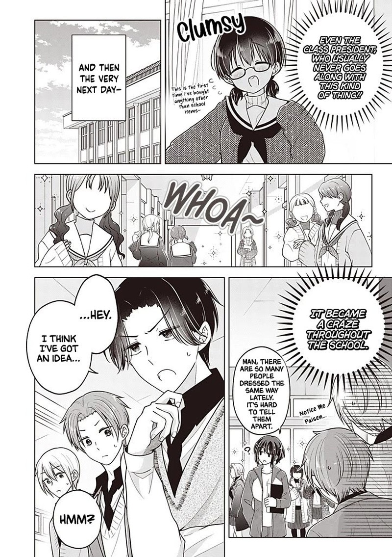 I Turned My Childhood Friend Into A Girl 116 6