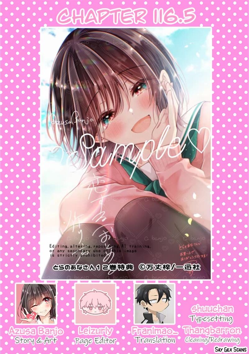 I Turned My Childhood Friend Into A Girl 116e 1