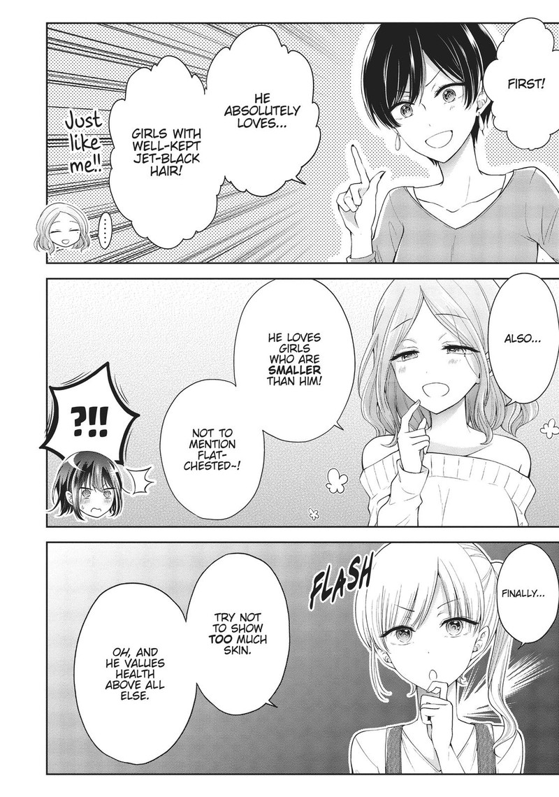 I Turned My Childhood Friend Into A Girl 2 16