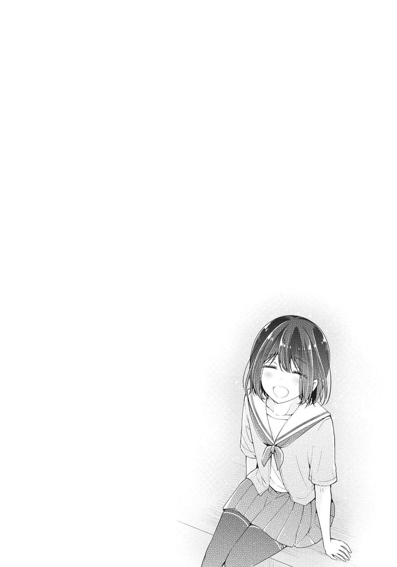 I Turned My Childhood Friend Into A Girl 22 12