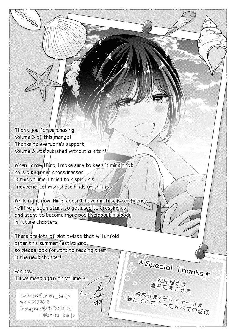 I Turned My Childhood Friend Into A Girl 26f 34