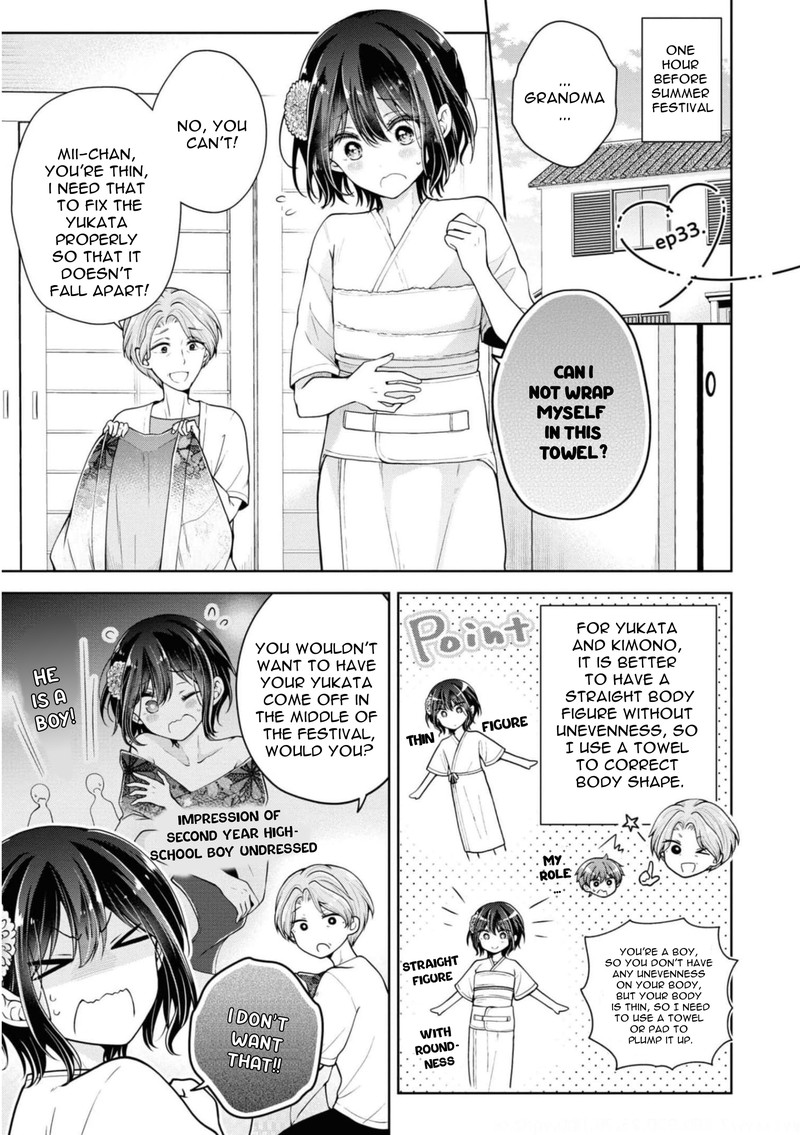 I Turned My Childhood Friend Into A Girl 33 1