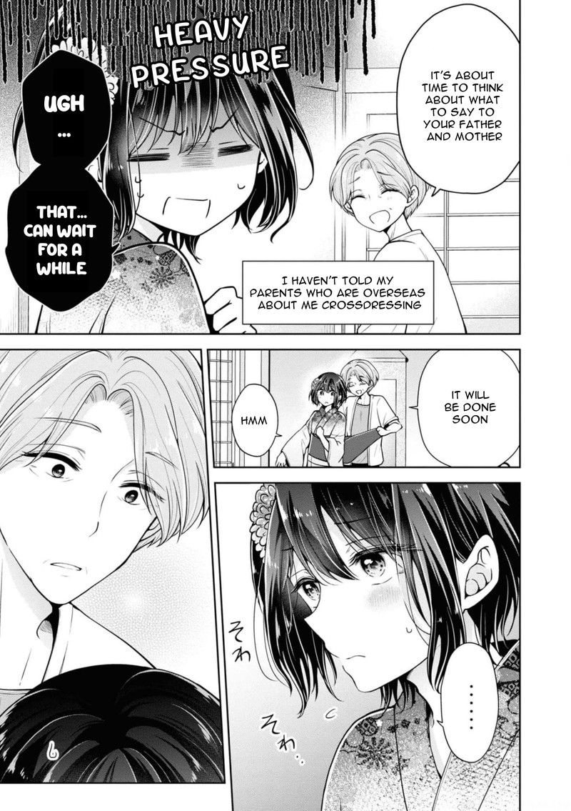 I Turned My Childhood Friend Into A Girl 33 3