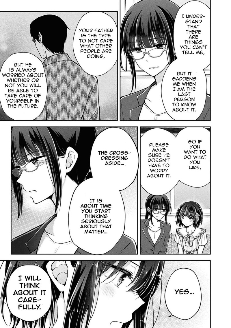 I Turned My Childhood Friend Into A Girl 46 15