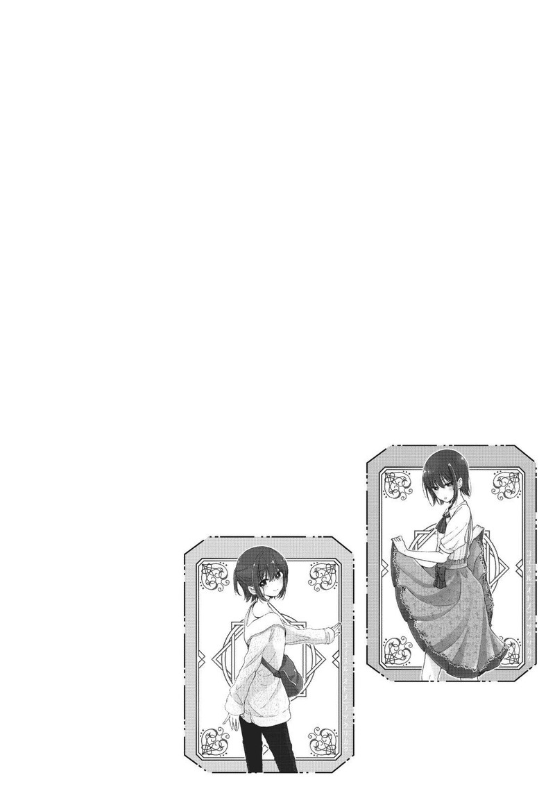 I Turned My Childhood Friend Into A Girl 5 44