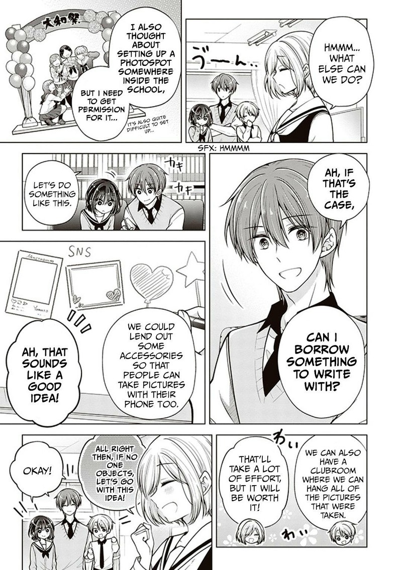 I Turned My Childhood Friend Into A Girl 70 5