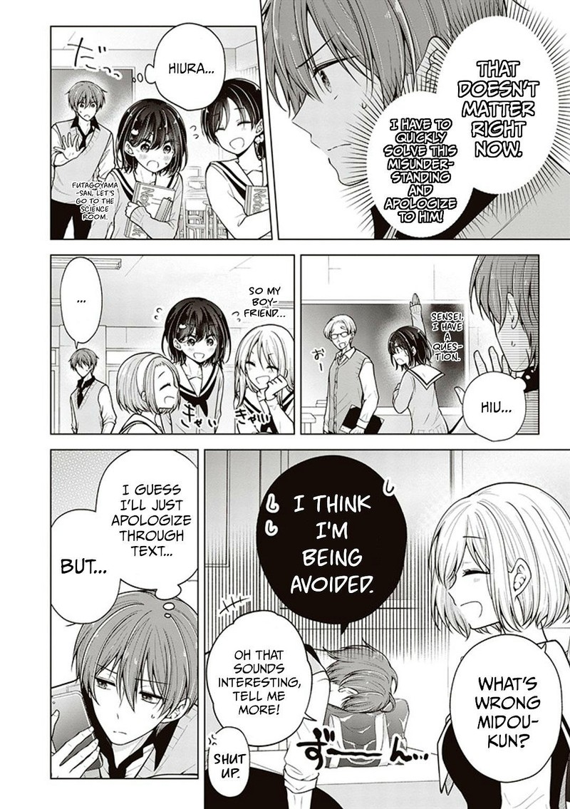 I Turned My Childhood Friend Into A Girl 71 8