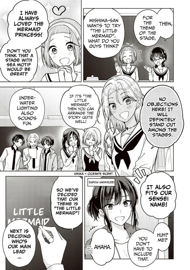 I Turned My Childhood Friend Into A Girl 74 3