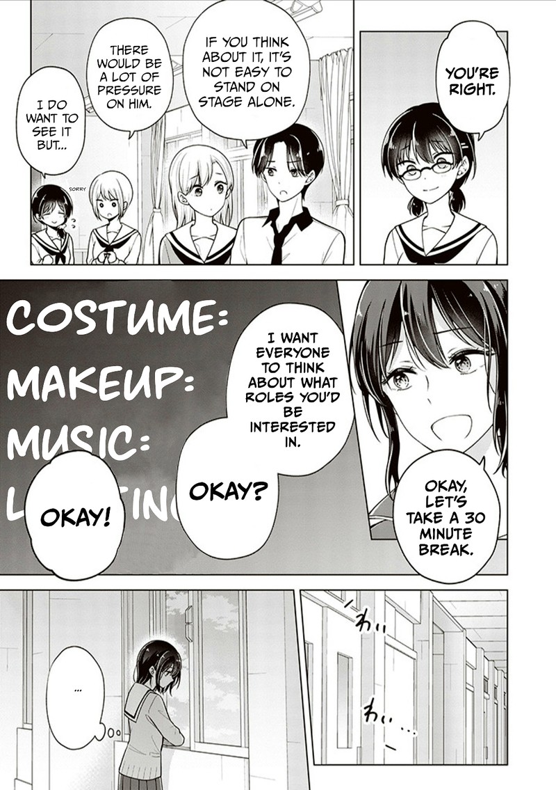 I Turned My Childhood Friend Into A Girl 74 7