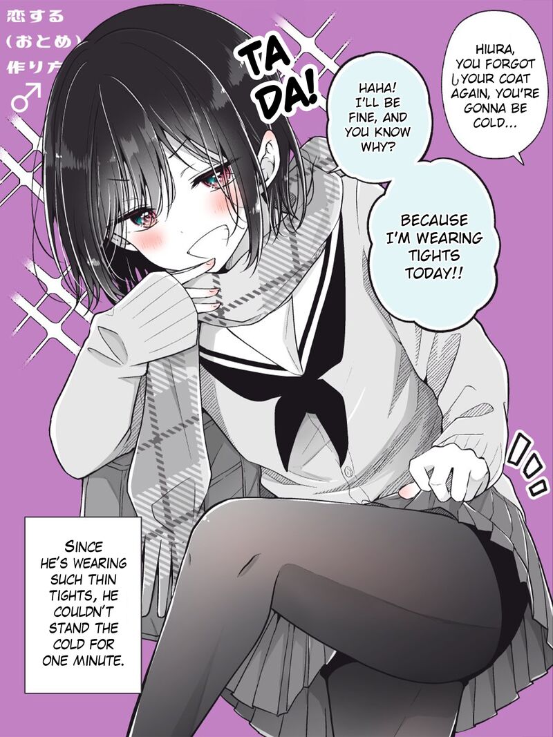 I Turned My Childhood Friend Into A Girl 74a 1