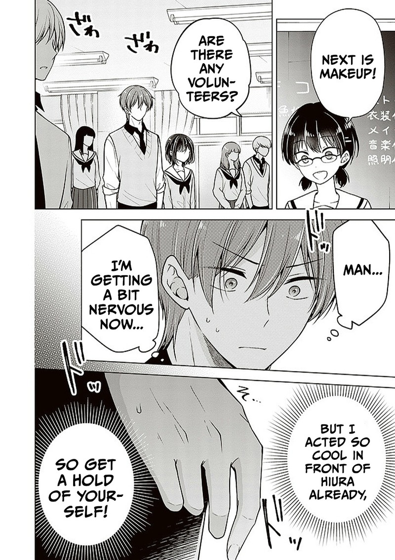 I Turned My Childhood Friend Into A Girl 75 2