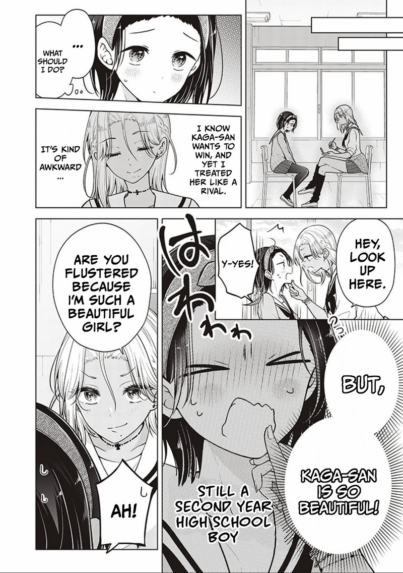 I Turned My Childhood Friend Into A Girl 76 6