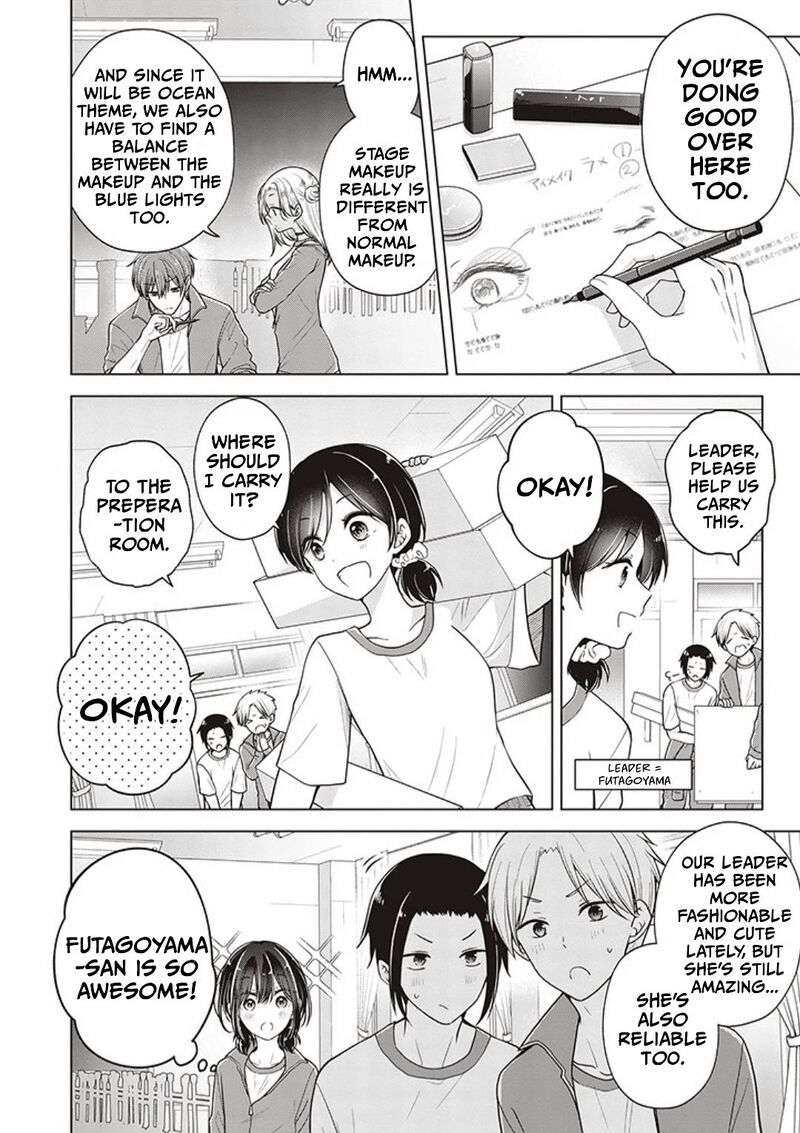 I Turned My Childhood Friend Into A Girl 77 4