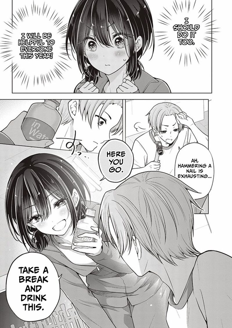 I Turned My Childhood Friend Into A Girl 77 5