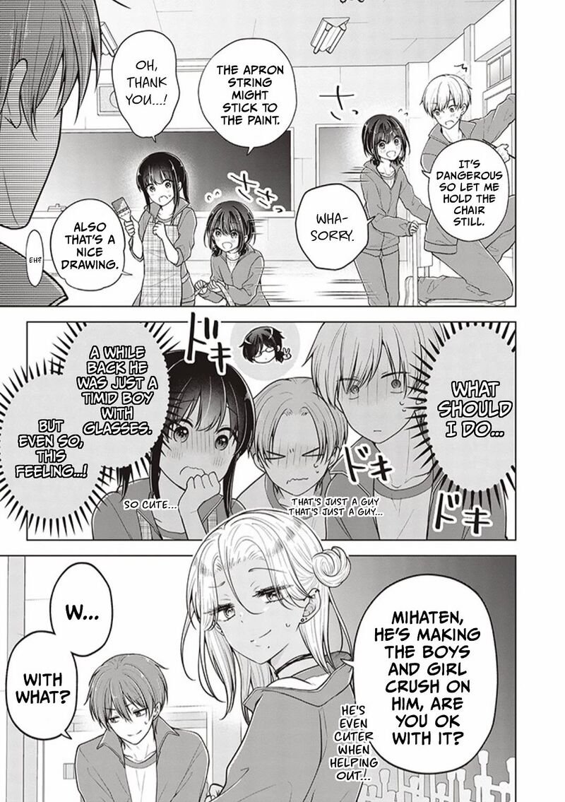 I Turned My Childhood Friend Into A Girl 77 7