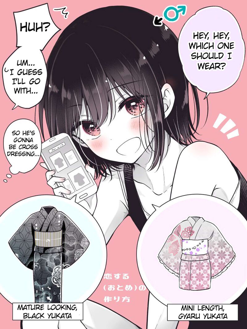 I Turned My Childhood Friend Into A Girl 80a 1