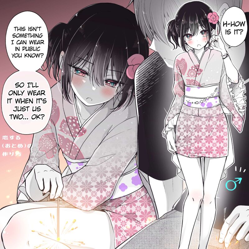 I Turned My Childhood Friend Into A Girl 80a 2