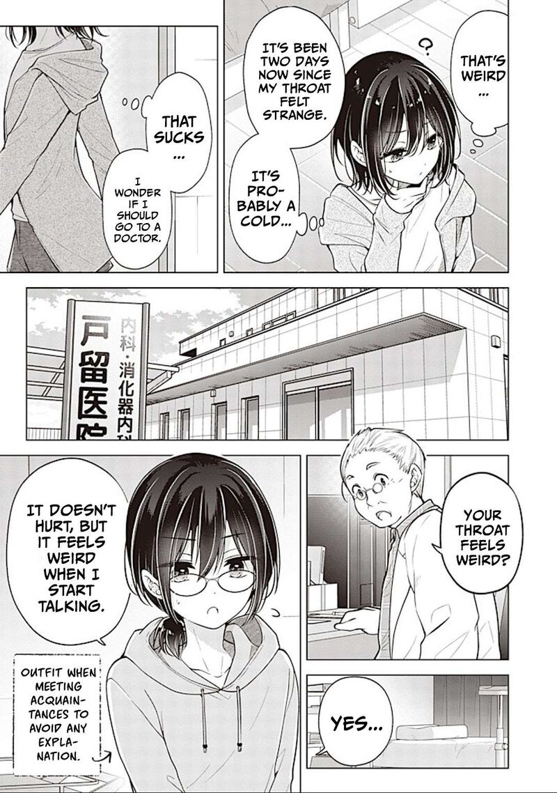 I Turned My Childhood Friend Into A Girl 84 15