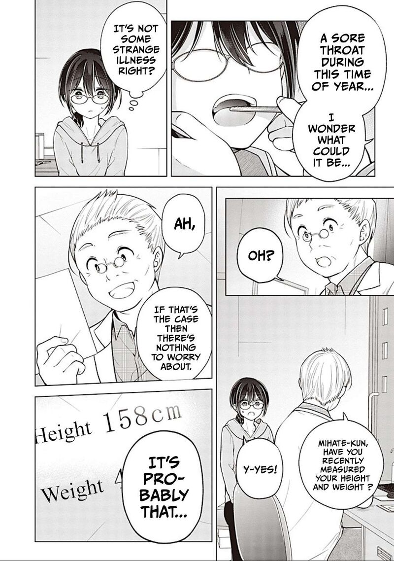 I Turned My Childhood Friend Into A Girl 84 16