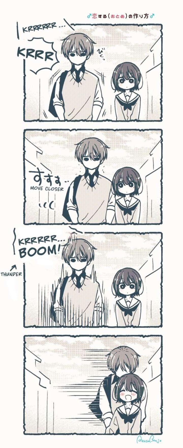 I Turned My Childhood Friend Into A Girl 87e 1