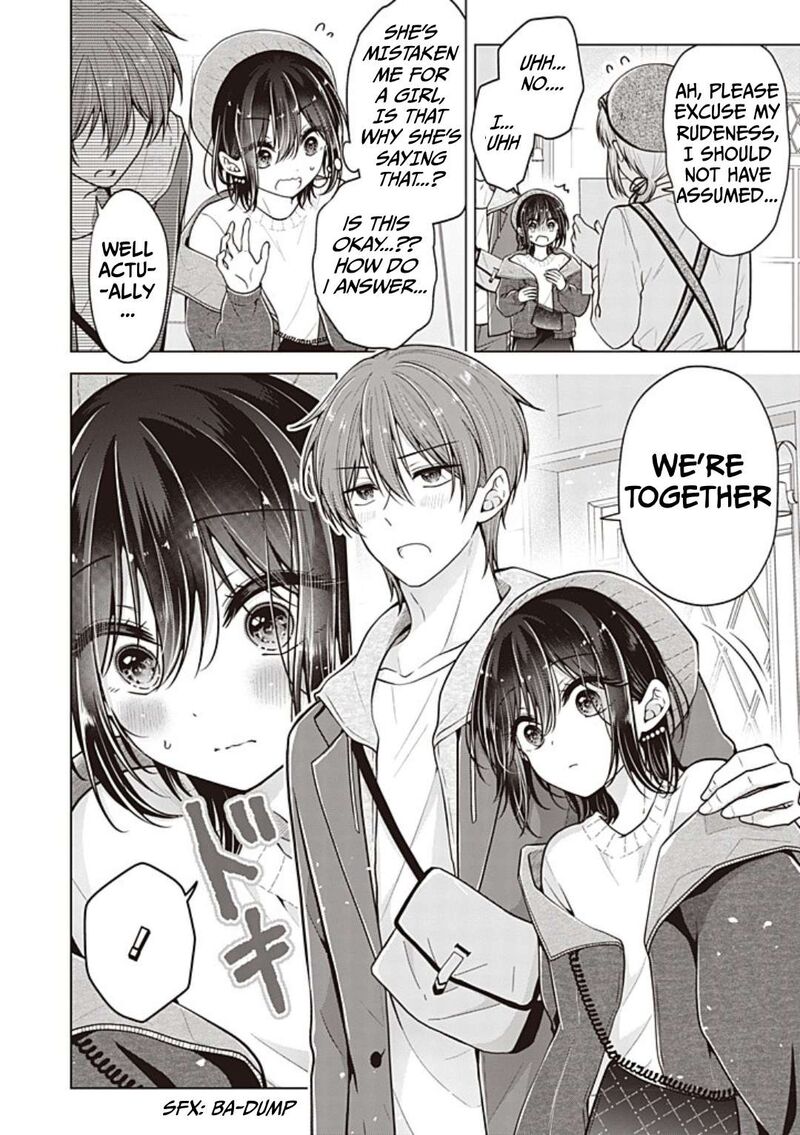 I Turned My Childhood Friend Into A Girl 94 5