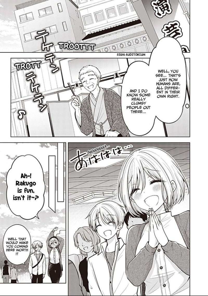 I Turned My Childhood Friend Into A Girl 96 3