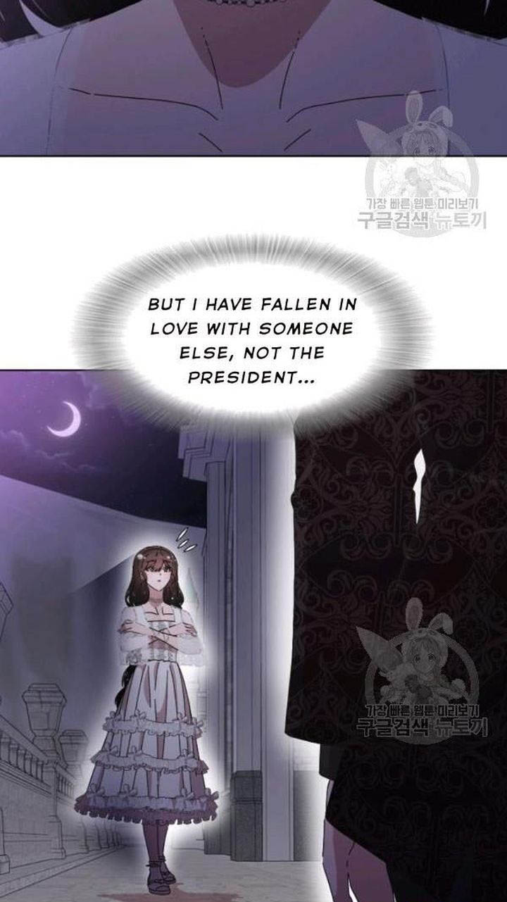 I Was Born As The Demon Lords Daughter 120 10