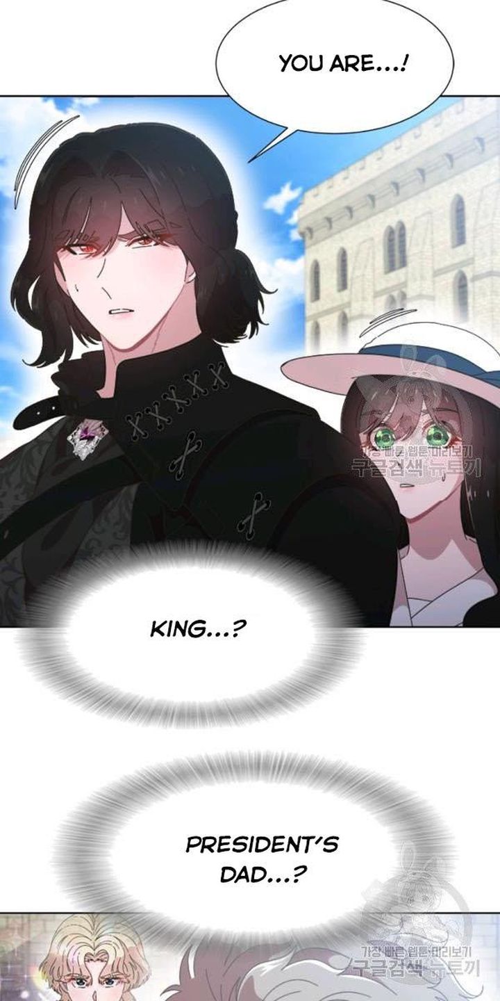 I Was Born As The Demon Lords Daughter 122 39