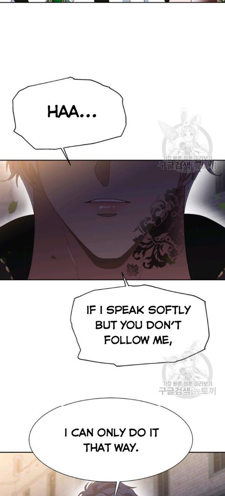 I Was Born As The Demon Lords Daughter 123 57