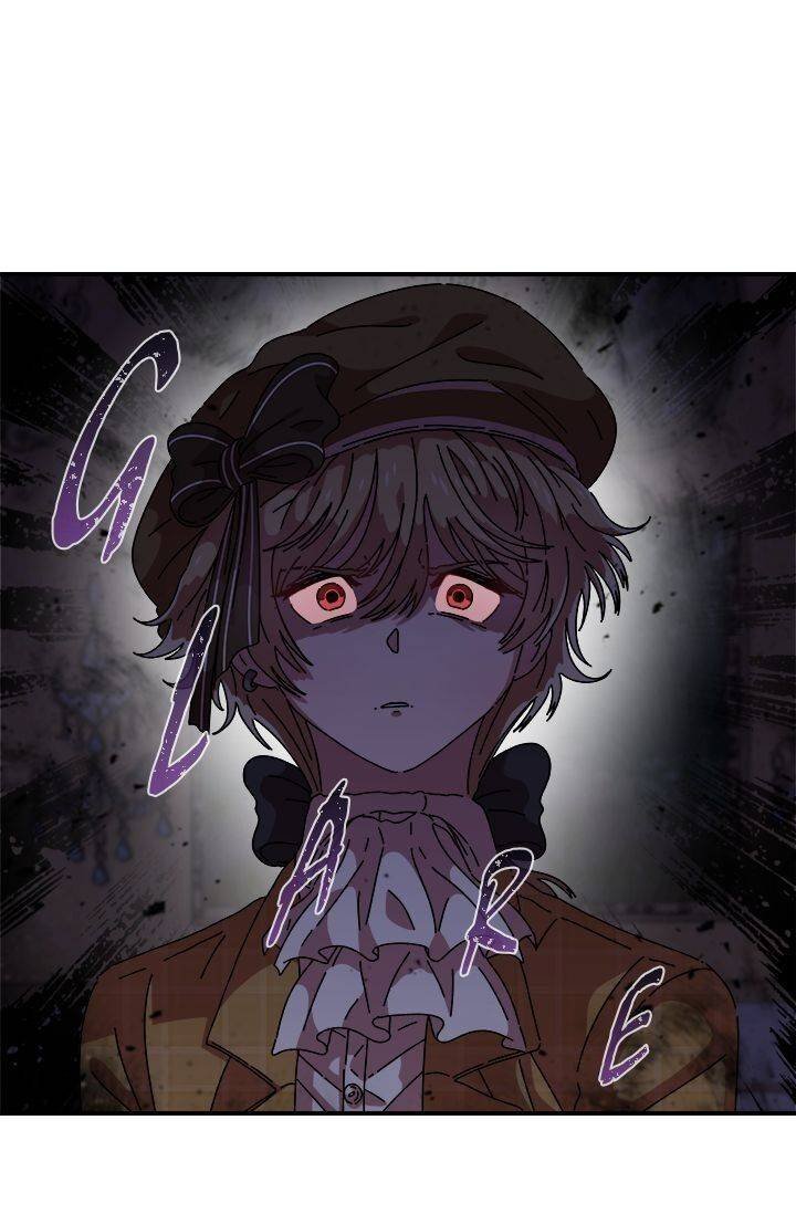 I Was Born As The Demon Lords Daughter 83 67