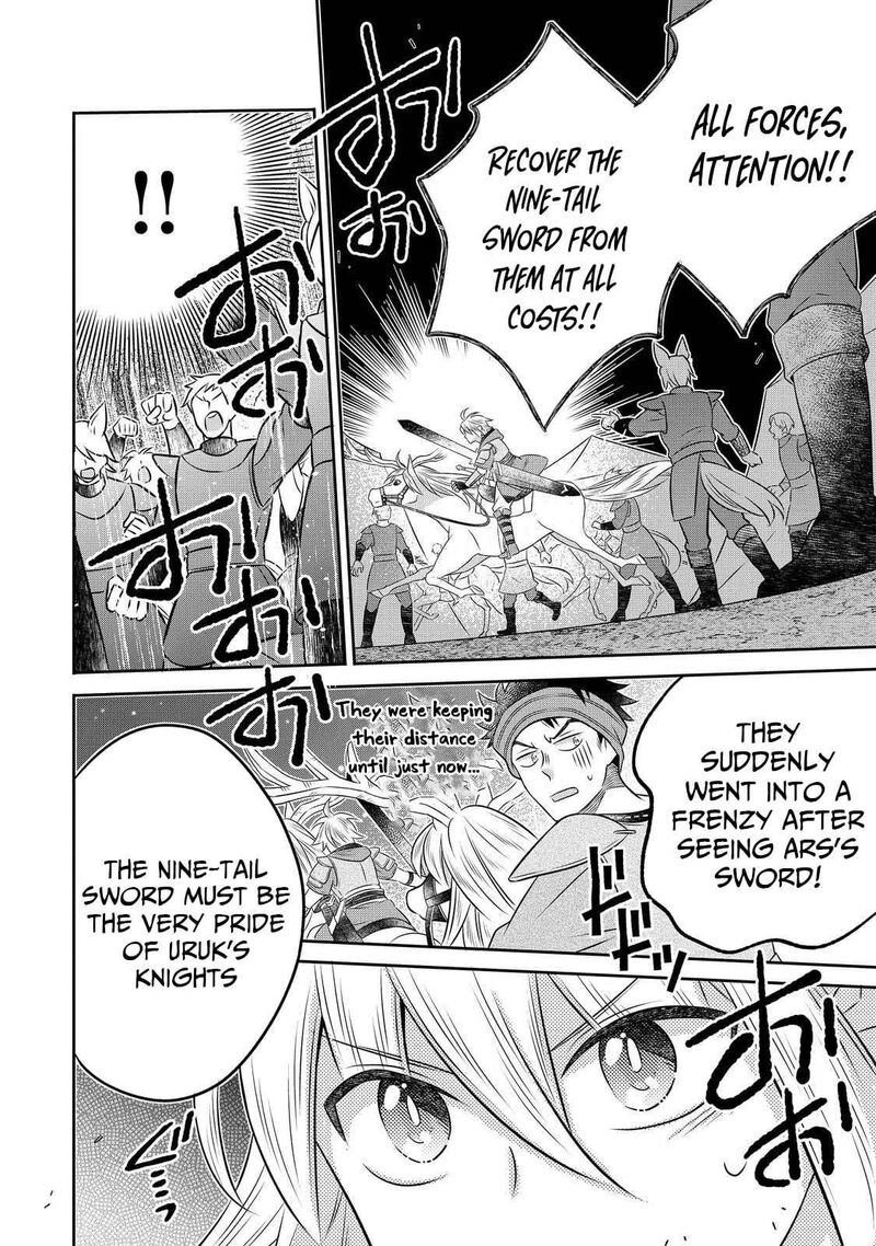 I Was Reincarnated As A Poor Farmer In A Different World So I Decided To Make Bricks To Build A Castle 28 24