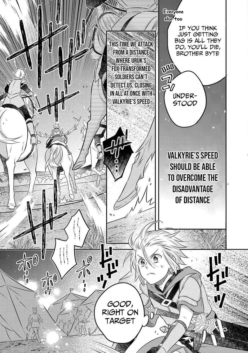 I Was Reincarnated As A Poor Farmer In A Different World So I Decided To Make Bricks To Build A Castle 28b 14