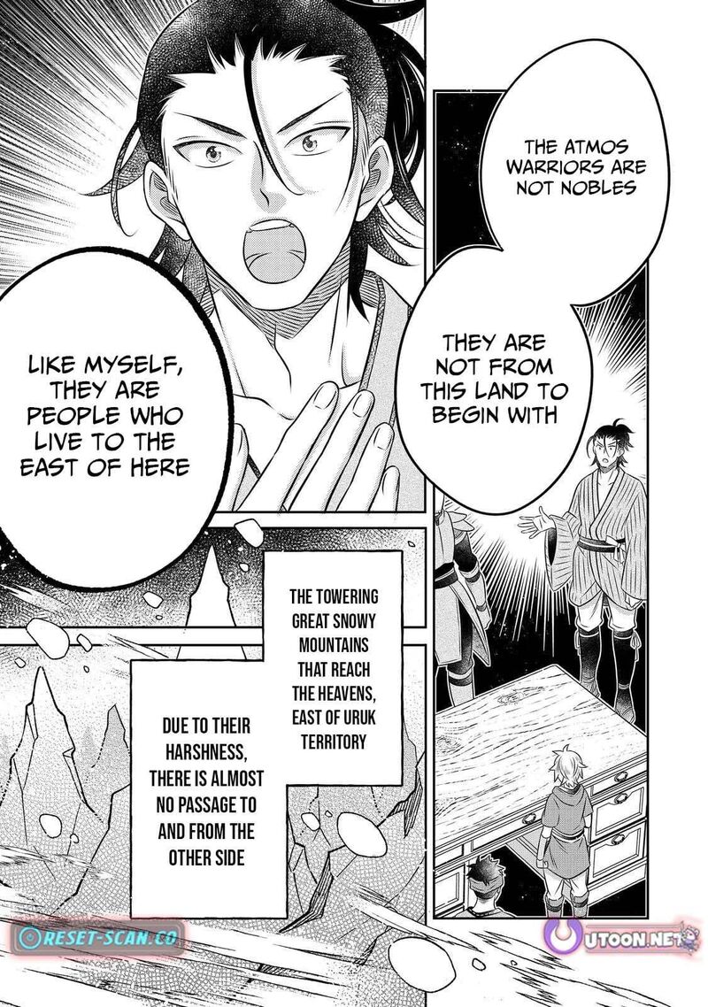 I Was Reincarnated As A Poor Farmer In A Different World So I Decided To Make Bricks To Build A Castle 28b 6