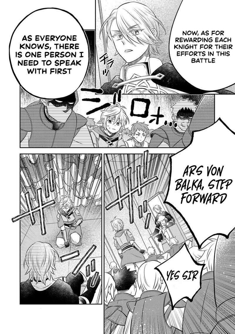 I Was Reincarnated As A Poor Farmer In A Different World So I Decided To Make Bricks To Build A Castle 30b 4