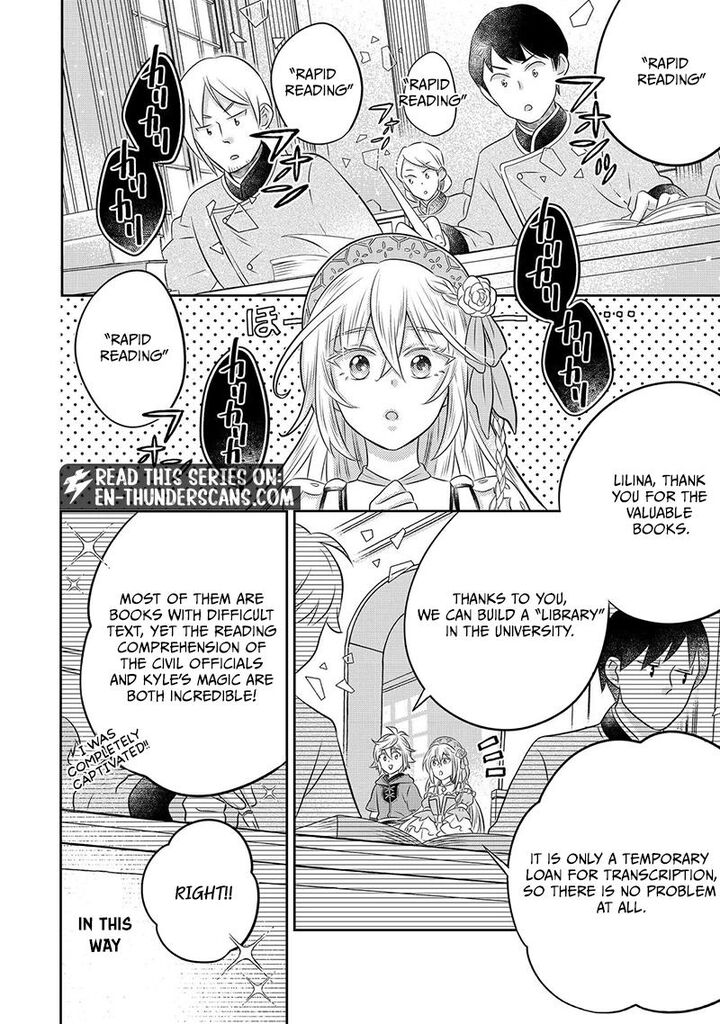 I Was Reincarnated As A Poor Farmer In A Different World So I Decided To Make Bricks To Build A Castle 31b 12
