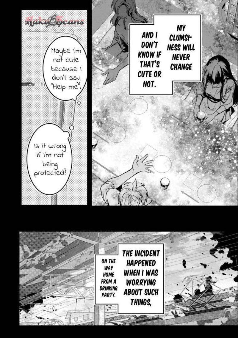 I Will Leisurely Become A Healer In Another World 17 12