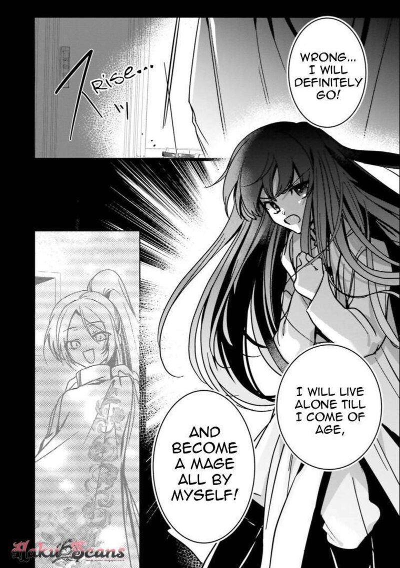 I Will Leisurely Become A Healer In Another World 17 14