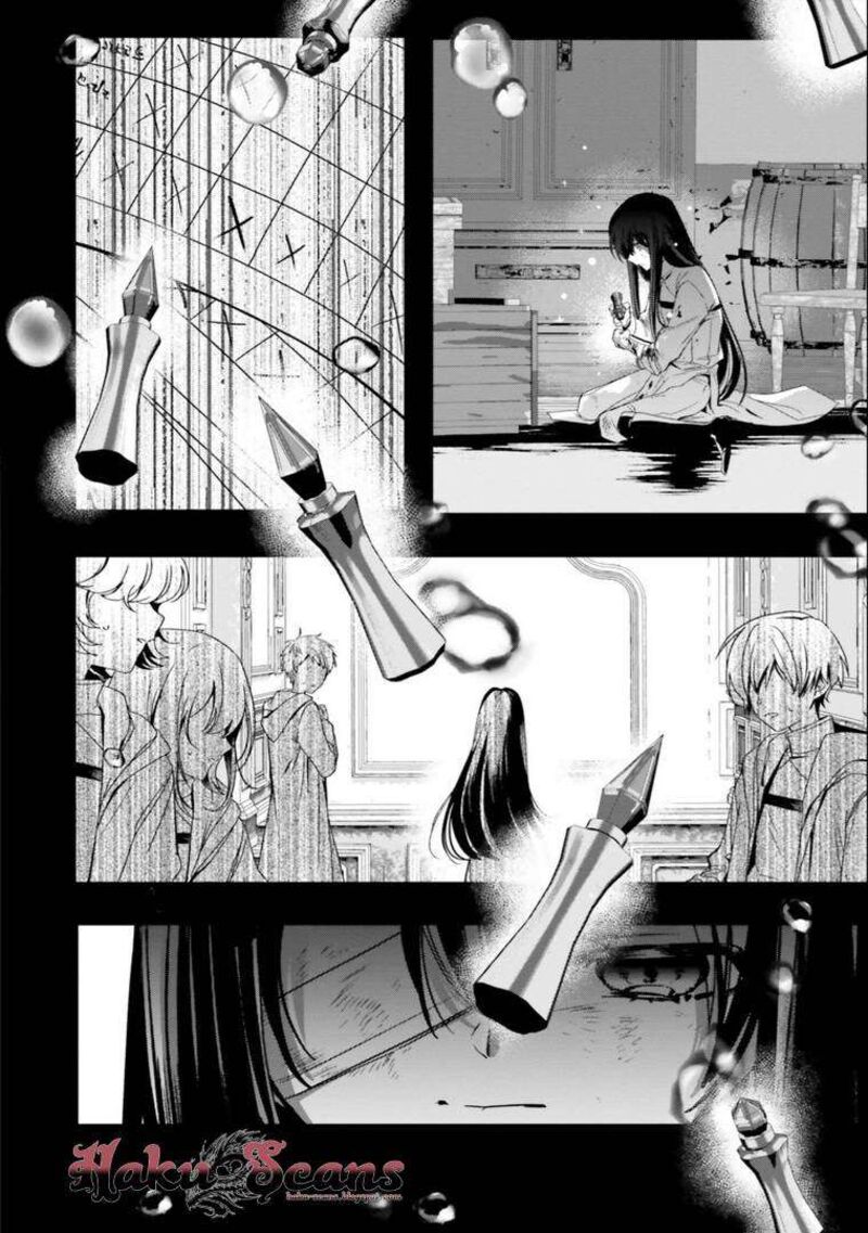 I Will Leisurely Become A Healer In Another World 17 16