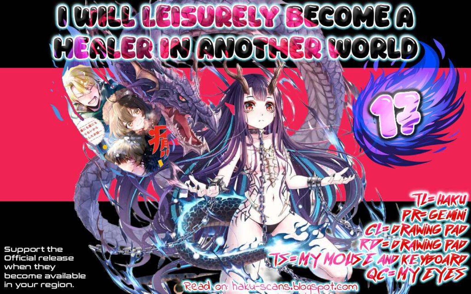 I Will Leisurely Become A Healer In Another World 17 2