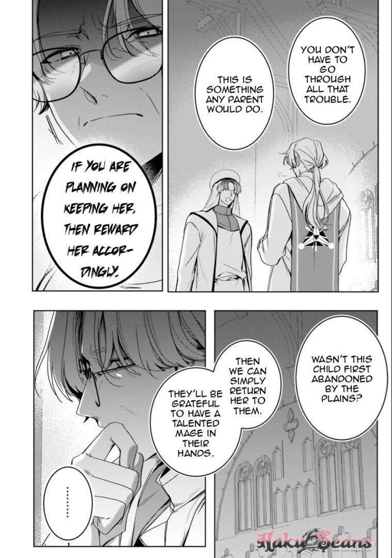 I Will Leisurely Become A Healer In Another World 17 36