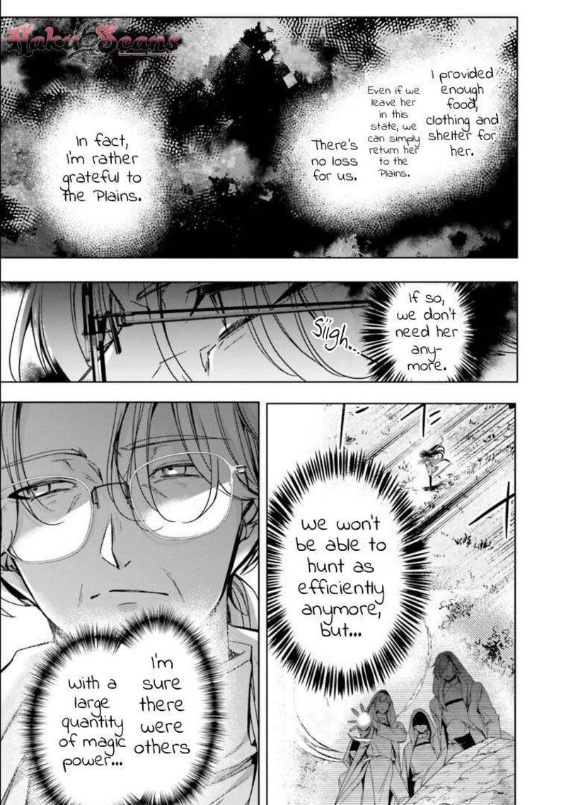 I Will Leisurely Become A Healer In Another World 17 37