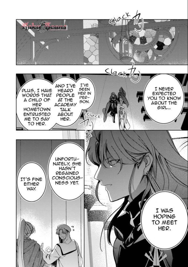 I Will Leisurely Become A Healer In Another World 17 40