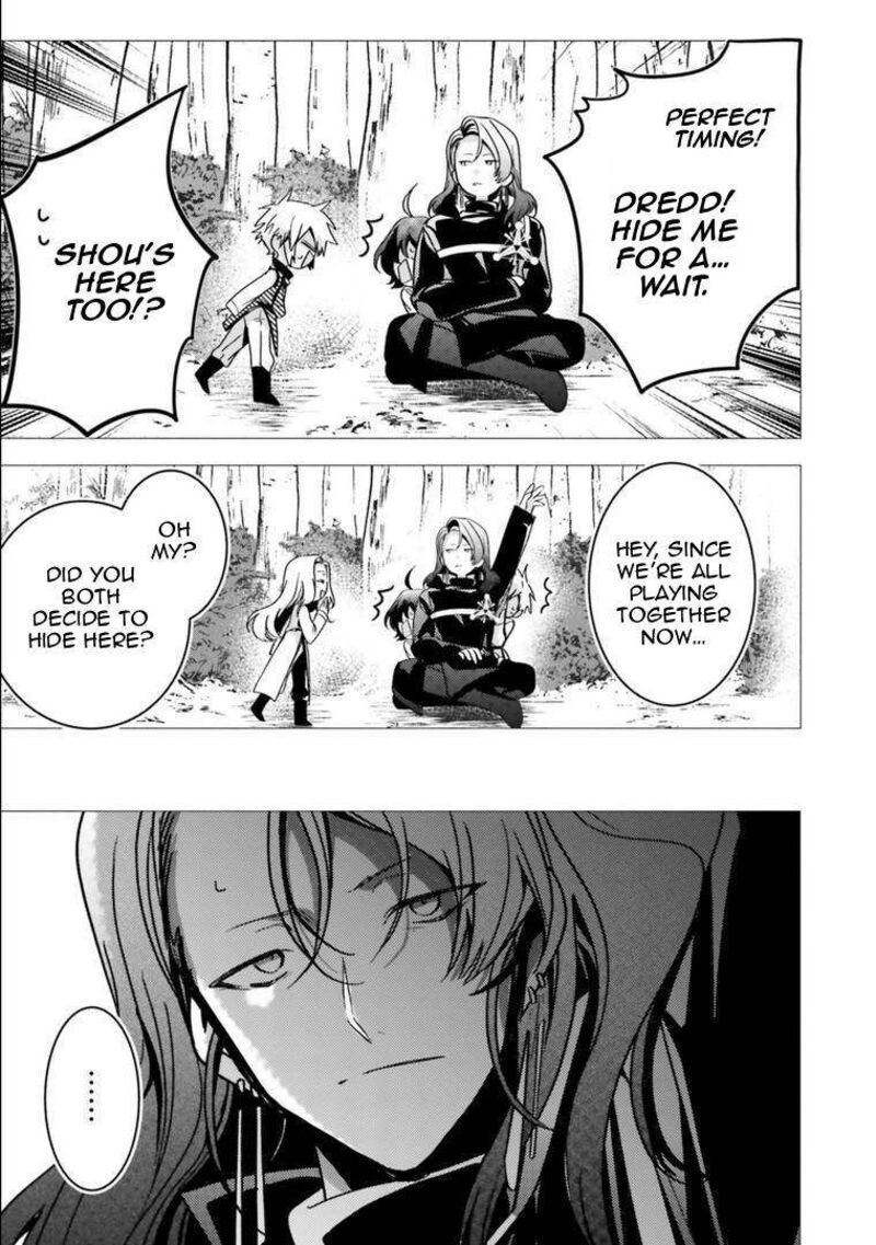 I Will Leisurely Become A Healer In Another World 17 53